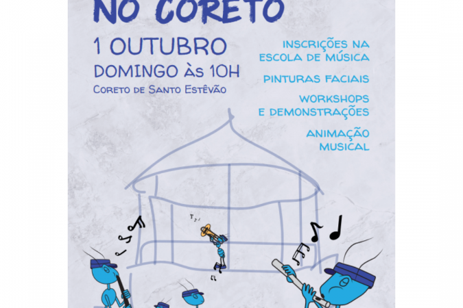 Formiguinhas no Coreto     |     Sociedade Filarmónica Santo Estêvão